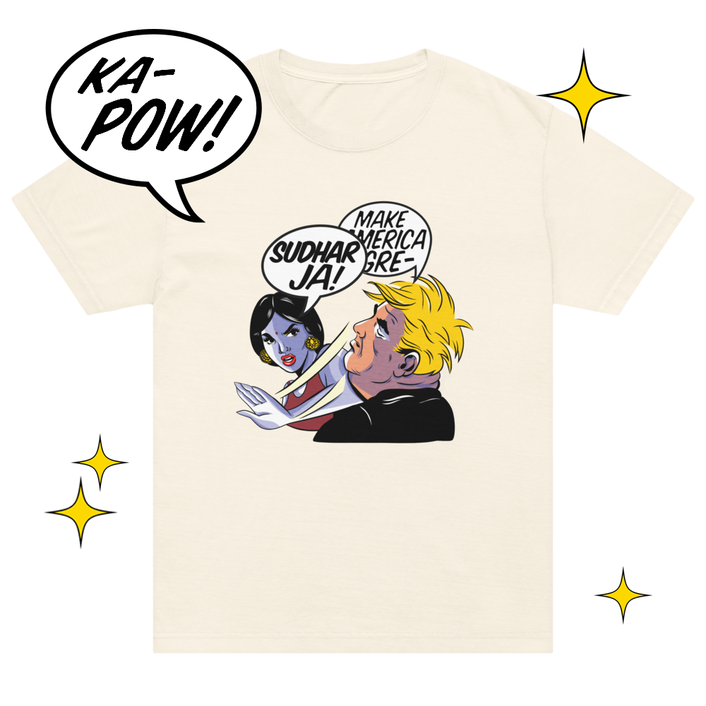 💥PRESIDENTIAL THAPPAR💥 UNISEX TEE