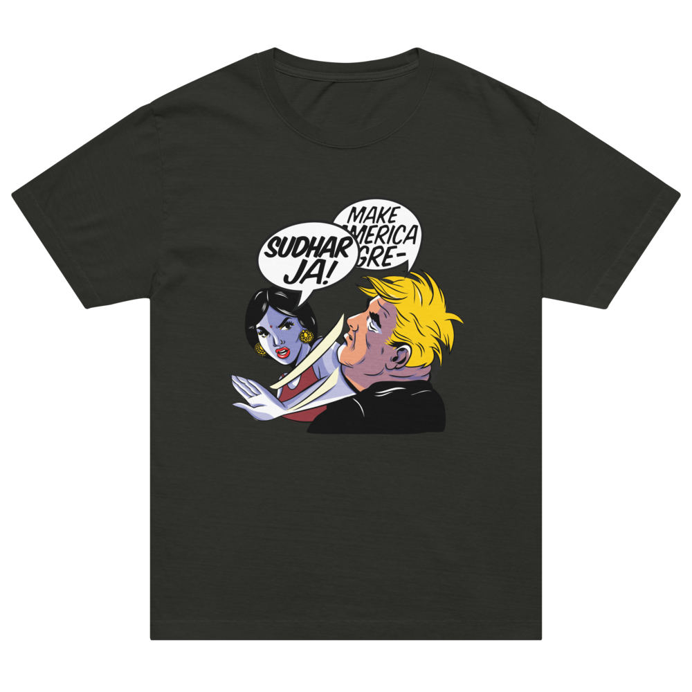 💥PRESIDENTIAL THAPPAR💥 UNISEX TEE